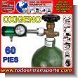 RECARGA DE CILINDRO DE GAS OXIGENO (O2) - 60 PIES