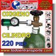 O2_TANK_220: Rotation Cylinder with Included Refill of Oxygen Gas (o2) - 220 Feet