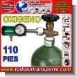 RECARGA DE CILINDRO DE GAS OXIGENO (O2) - 110 PIES