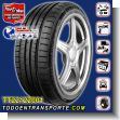 TT22122001: Llanta Radial para Vehiculo Sedan marca el Dorado Medida  195/50r15 Modelo  All Season